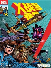 万渣朝凰漫画 名场面标本：身份错位
