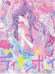 万渣朝凰漫画 专题：单元结构拆解